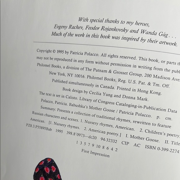 Vintage Colorful Illustrated Children's Book - Picture 5 of 11